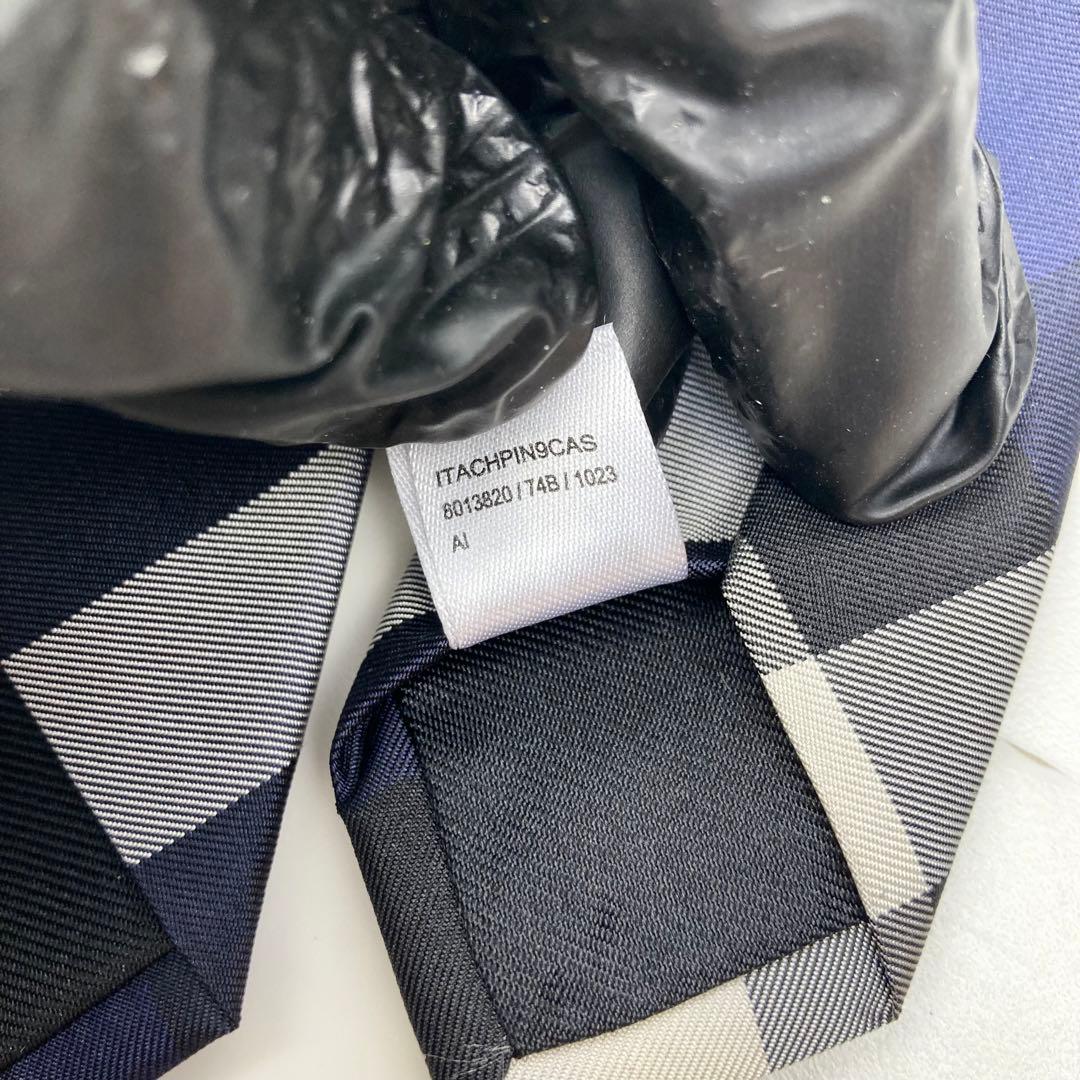 【極美品】Burberry ネクタイ 現行タグ ノバチェック シルク ネイビー