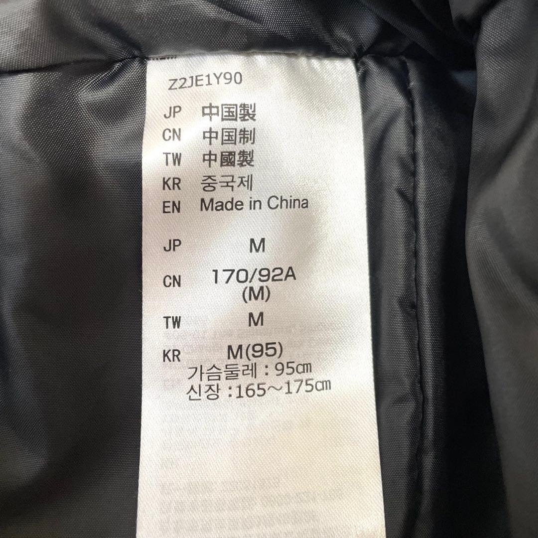 【美品・希少】 ミズノ スキーウェア 上下セット M/L-75 SAJ技術員用