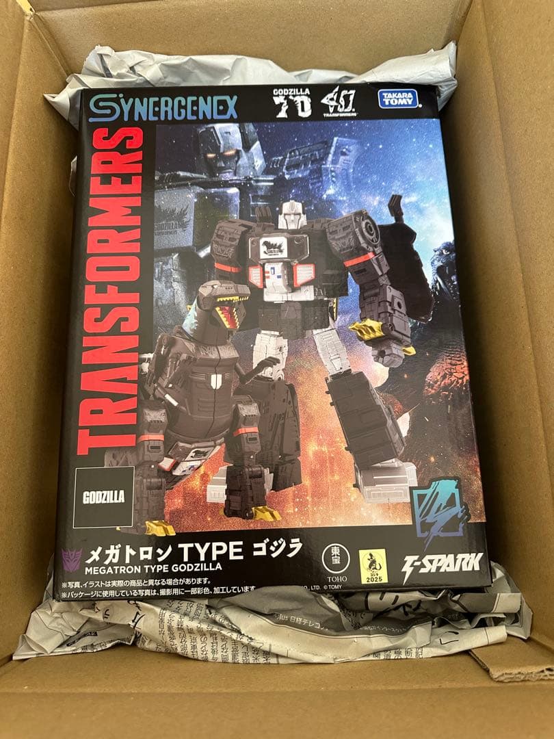 トランスフォーマー　メガトロン　ゴジラ