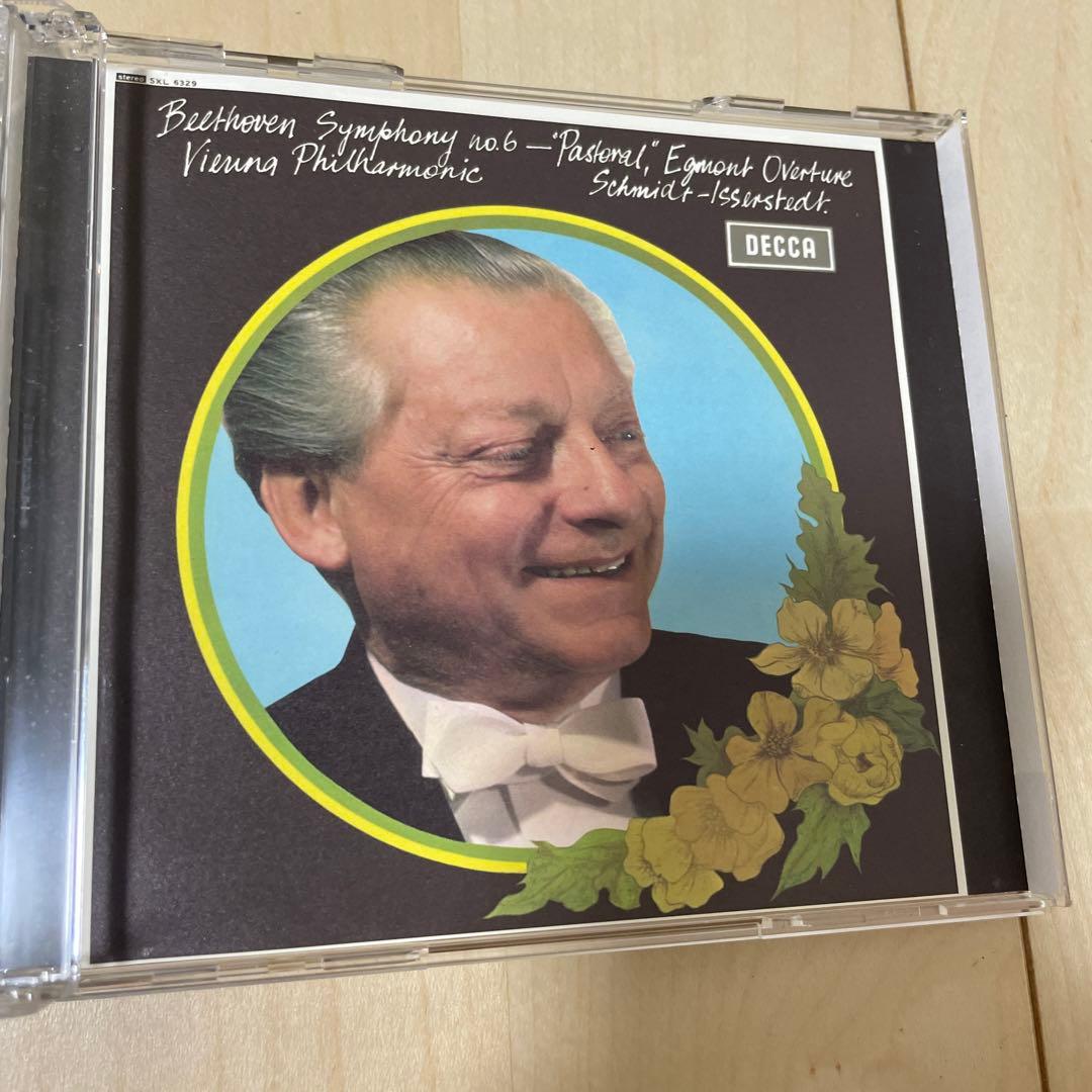 【5SACD】ベートーヴェン：交響曲全集　イッセルシュテット　タワレコ限定盤