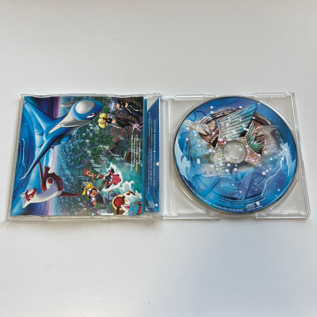 ひとりぼっちじゃない CD coba & 宮沢和史　ポケモン　ピカチュウ