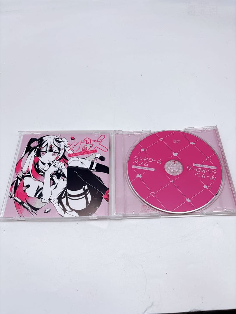 かいりきベア ダーリンシンドローム CD