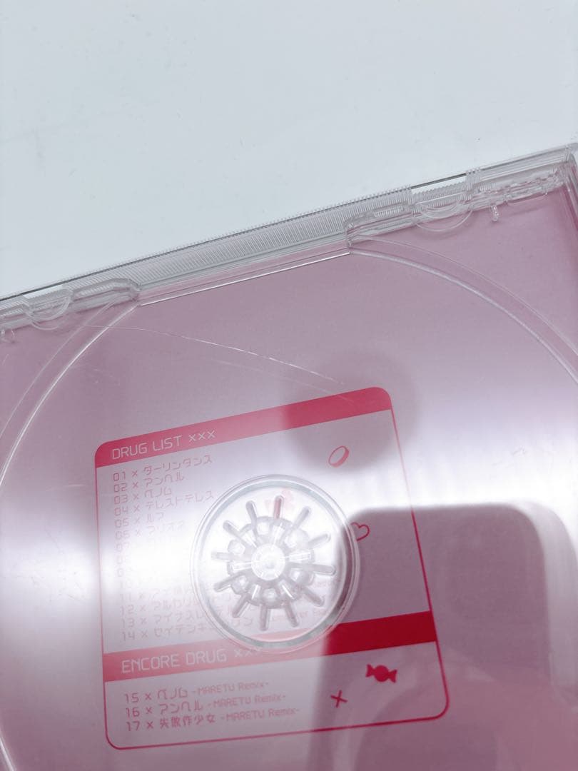 かいりきベア ダーリンシンドローム CD