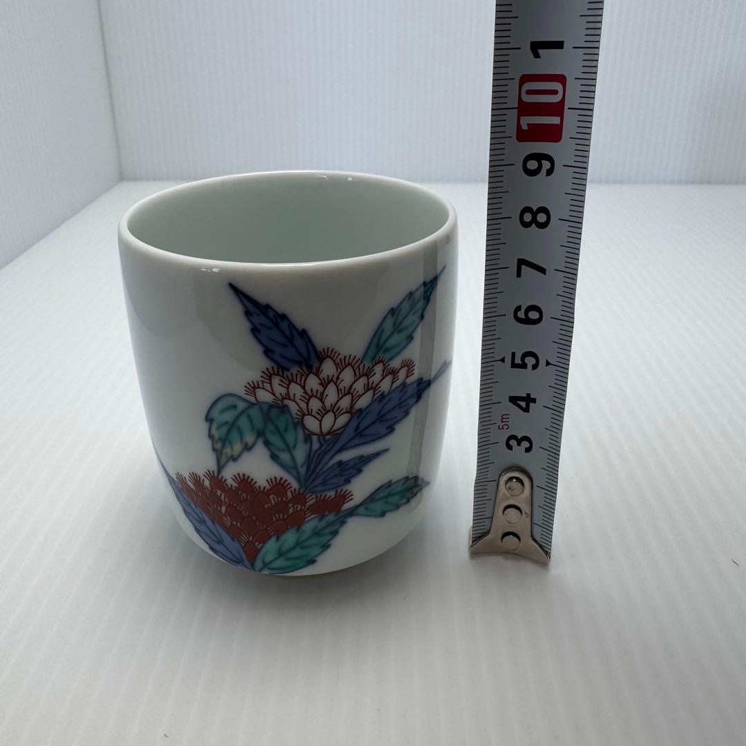 未使用 人間国宝 十三代今泉今右衛門作 湯呑み 2客セット 錦藤袴絵珈琲碗