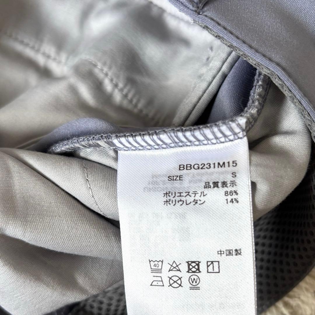 【タグ付き✨】ブリーフィング　ジョガーパンツ　ストレッチ　グレー系　長ズボン　S