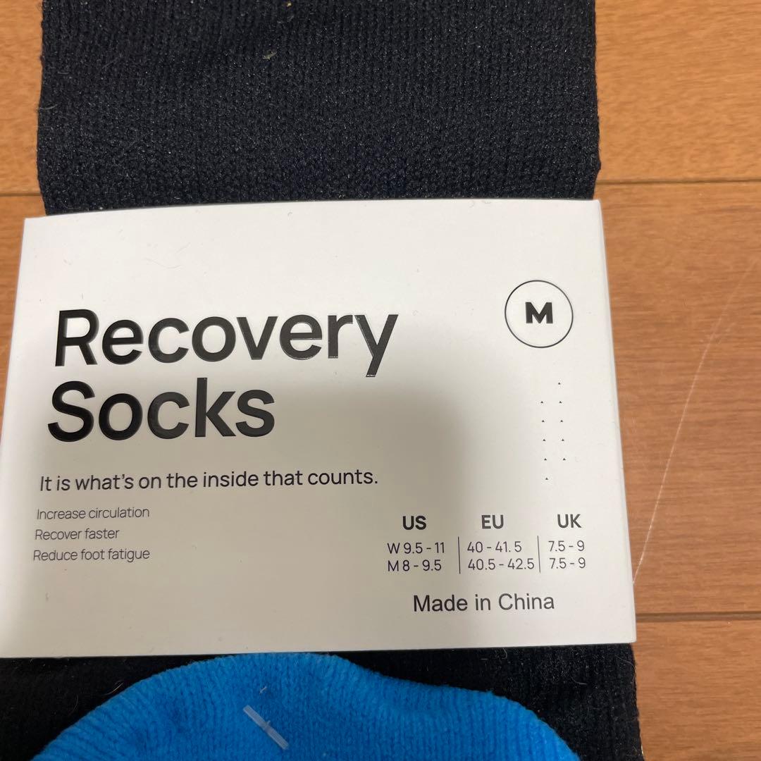 ナボソ　リカバリーソックス　ベイスターズ　東選手愛用