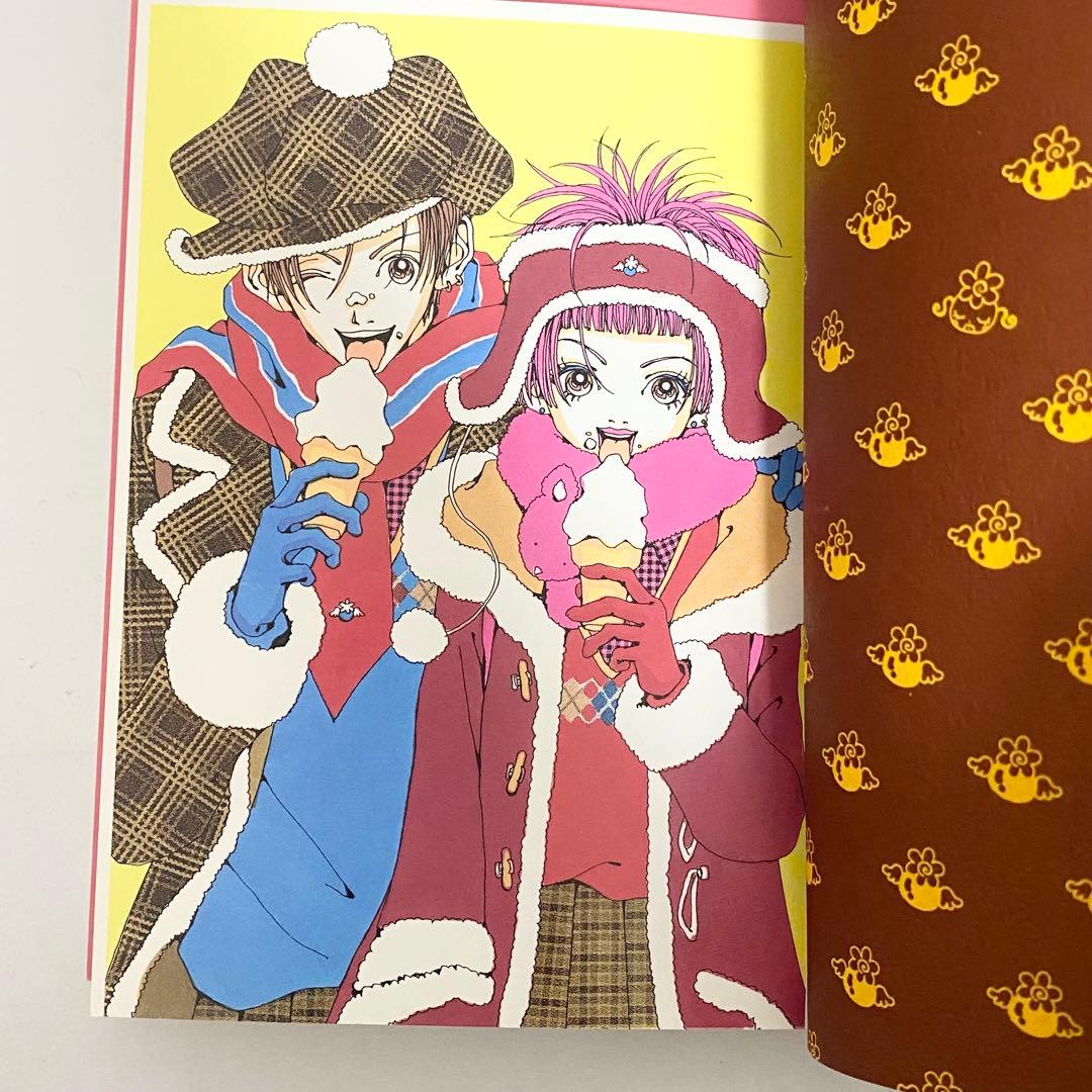 中古本　完全版　ご近所物語　天使なんかじゃない　パラダイスキス　矢沢あい　13冊