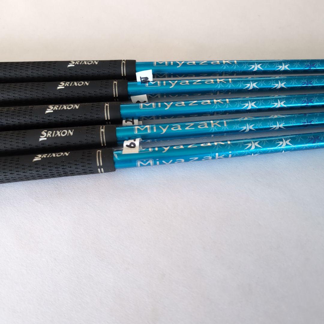 Srixon Miyazaki 水 Blue 8Sシャフト6~P 5本セット