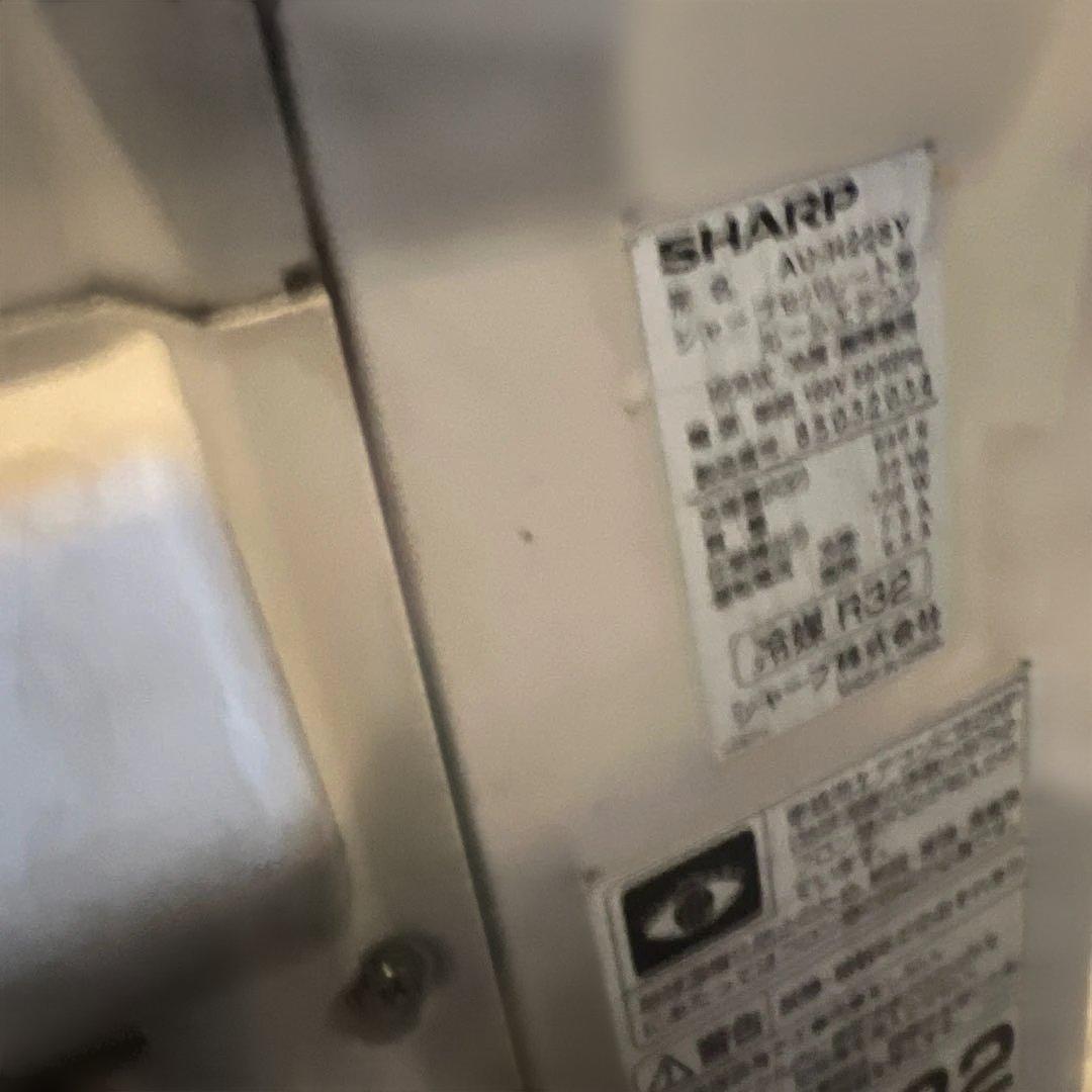 エアコン/大特価/6〜8畳/美品SHARP/2019年購入品 プラズマクラスター