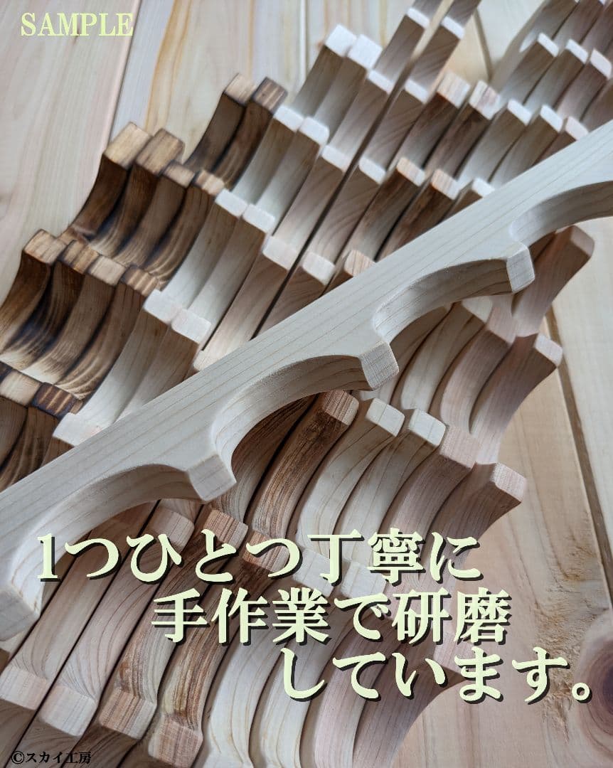 ロッドスタンド 10本 一体式リール&ルアースタンド 3段 国産ヒノキ製 完成品