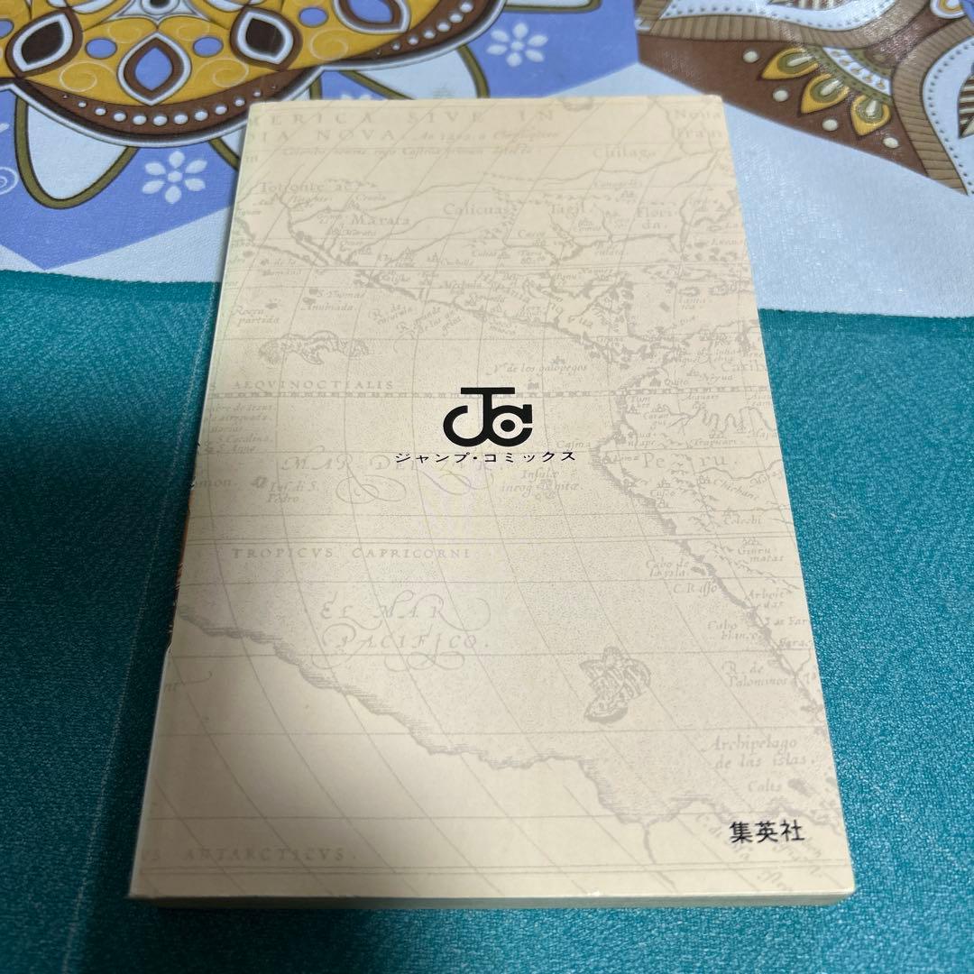 希少 ワンピース 第1巻 初版本 コミックニュース付き ●中古品