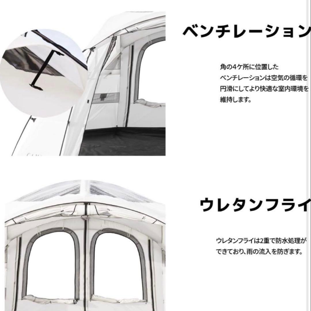 【極美品】CAMVIL タートルドーム groundcover タープ セット