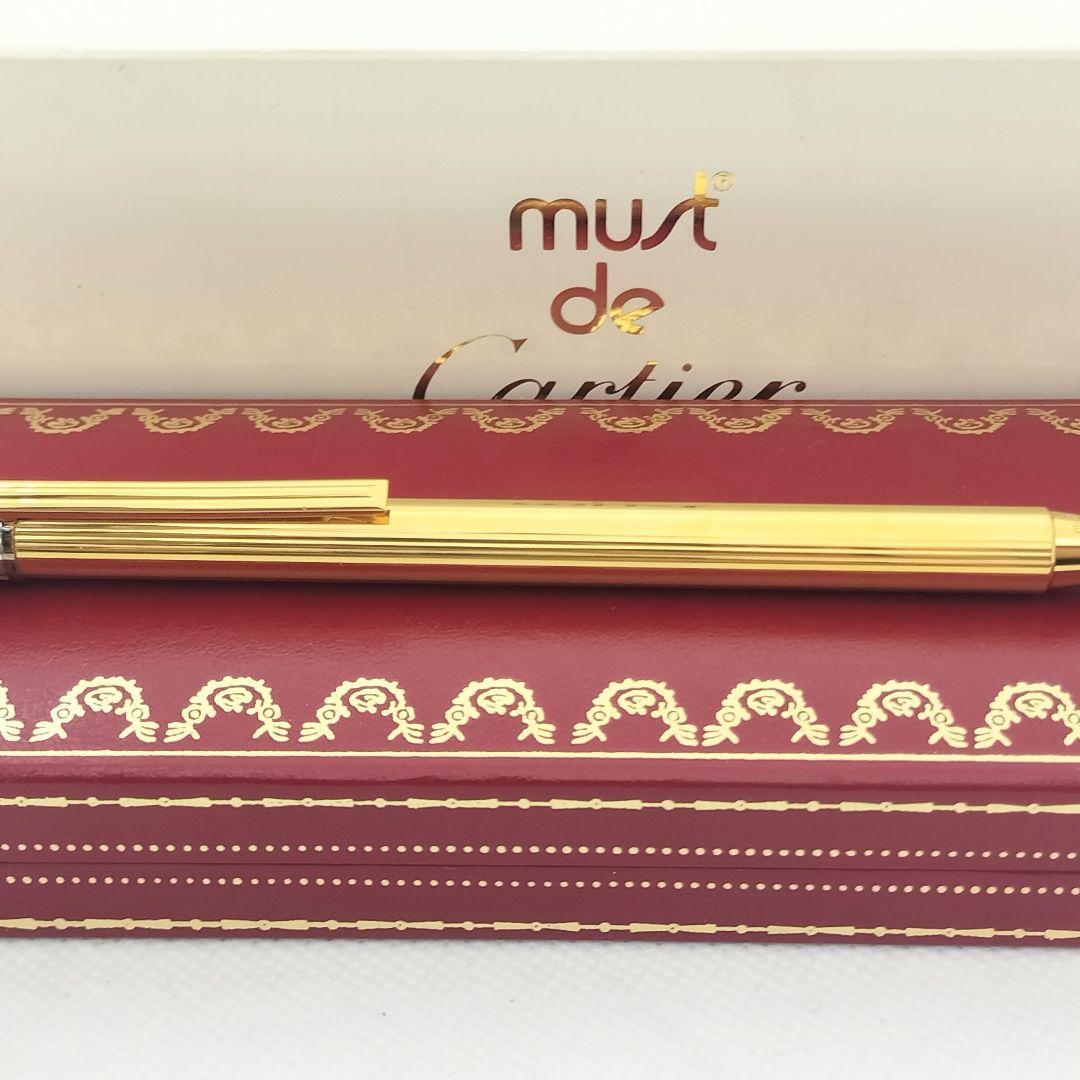 【S】Cartier マスト ドゥ カルティエ ゴールド ボールペン 箱付