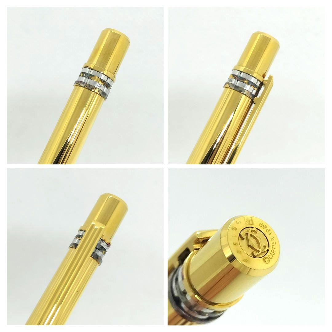 【S】Cartier マスト ドゥ カルティエ ゴールド ボールペン 箱付