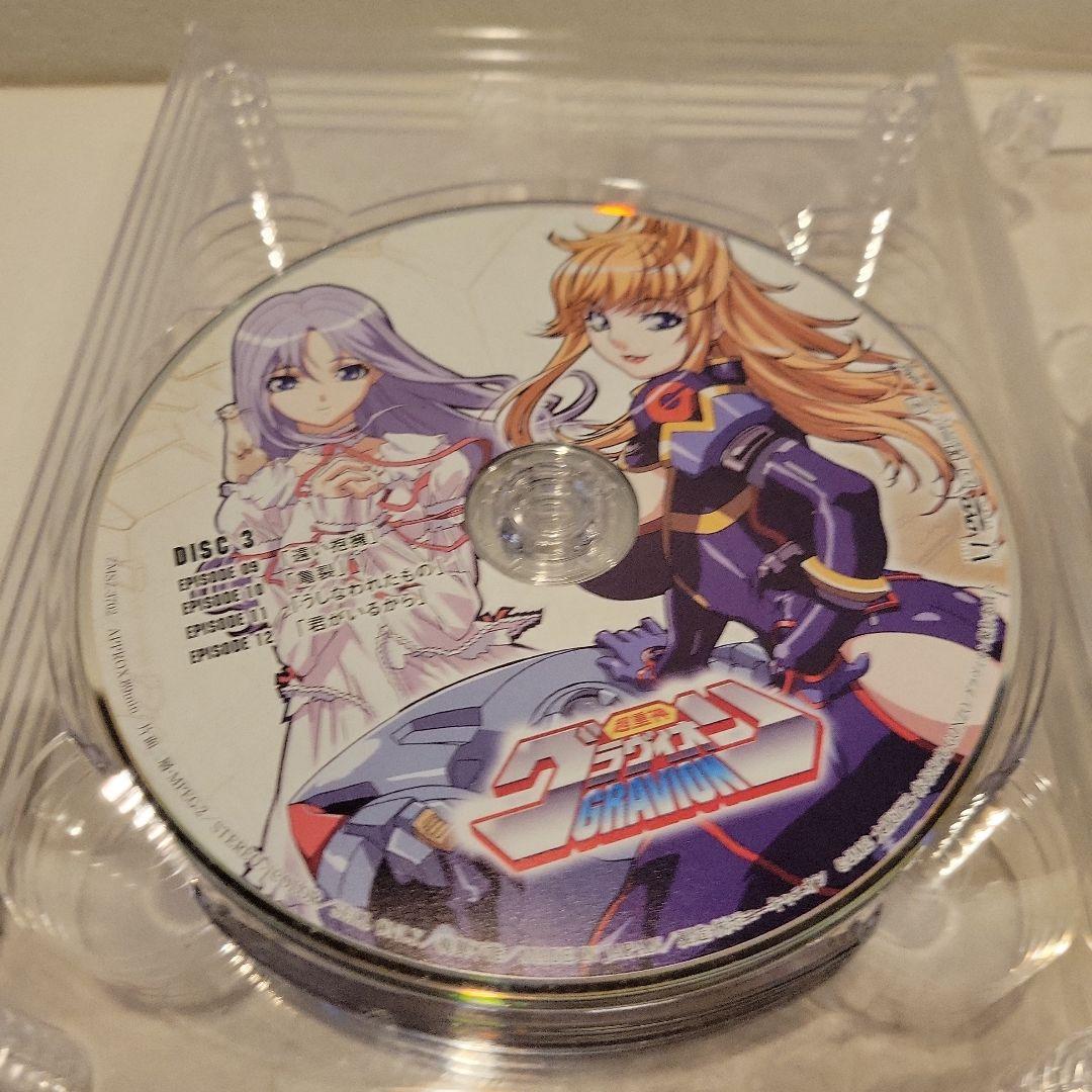超重神グラヴィオン 全シリーズコンプリートDVD-BOX