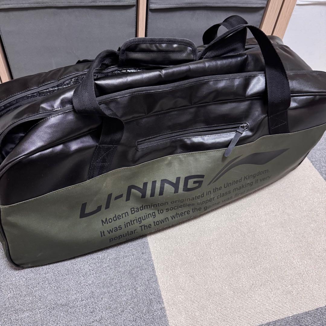 LI-NING バドミントンバッグ オリーブグリーン/ブラック