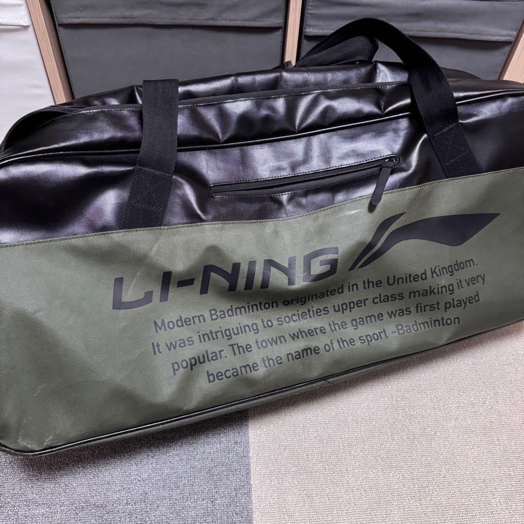 LI-NING バドミントンバッグ オリーブグリーン/ブラック