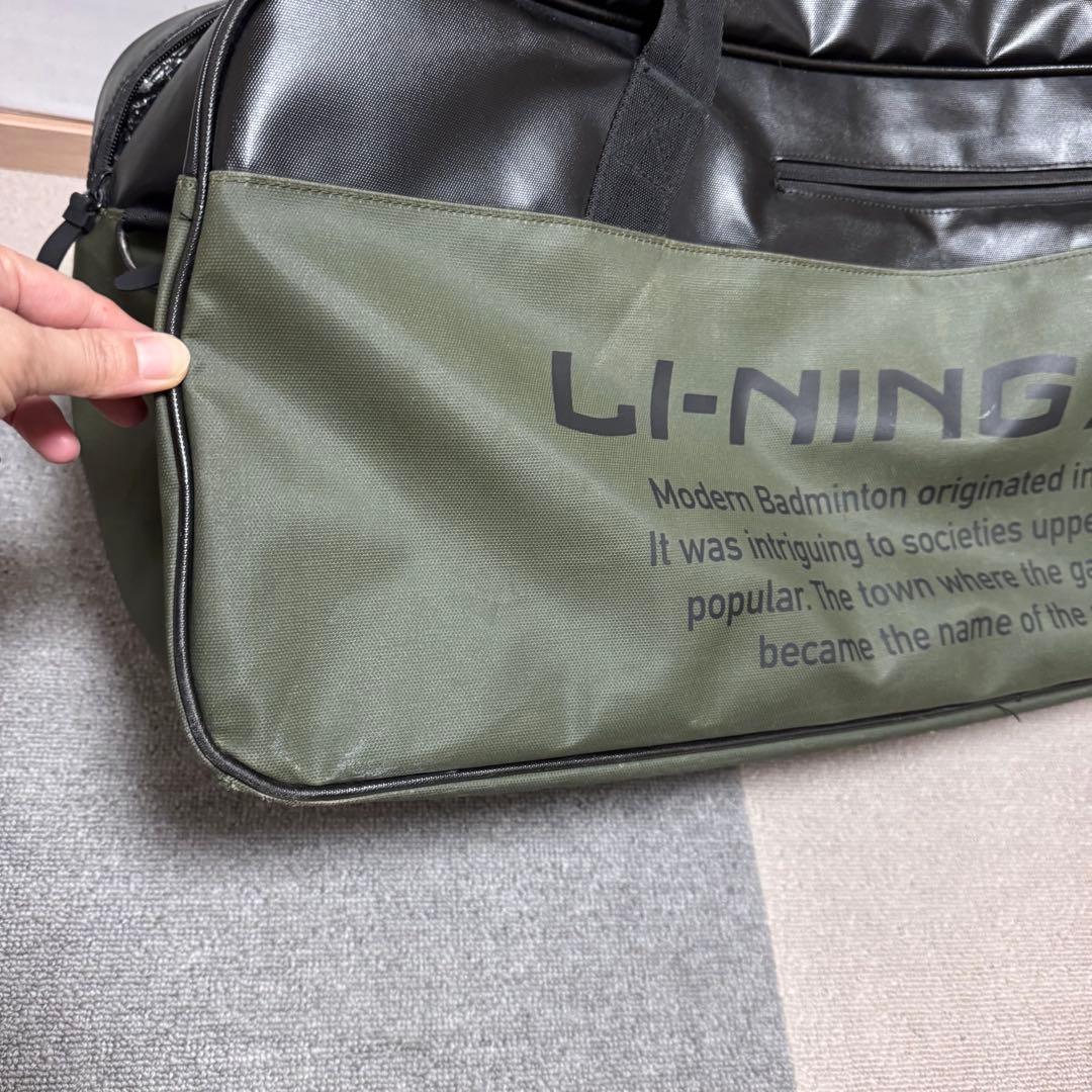 LI-NING バドミントンバッグ オリーブグリーン/ブラック