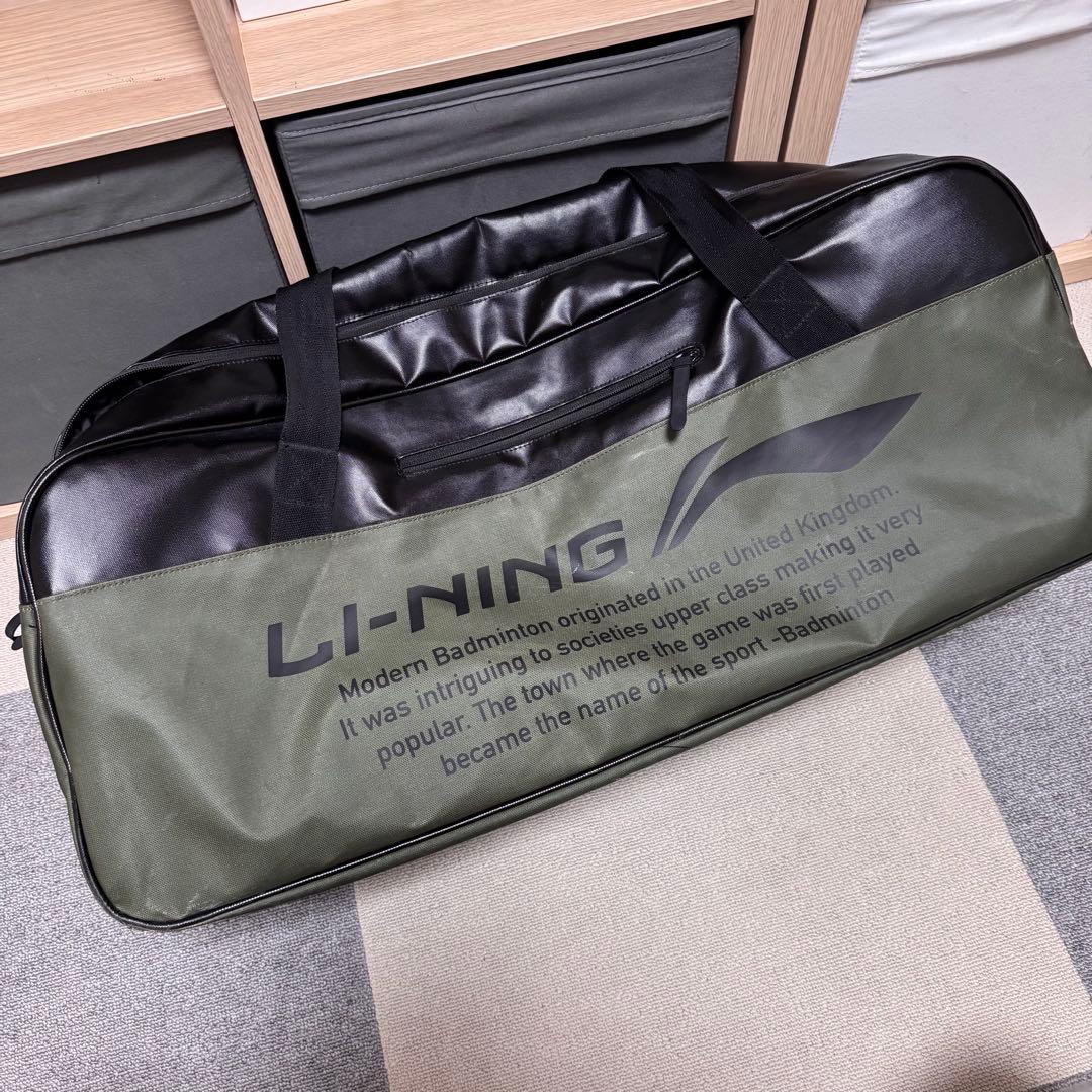 LI-NING バドミントンバッグ オリーブグリーン/ブラック