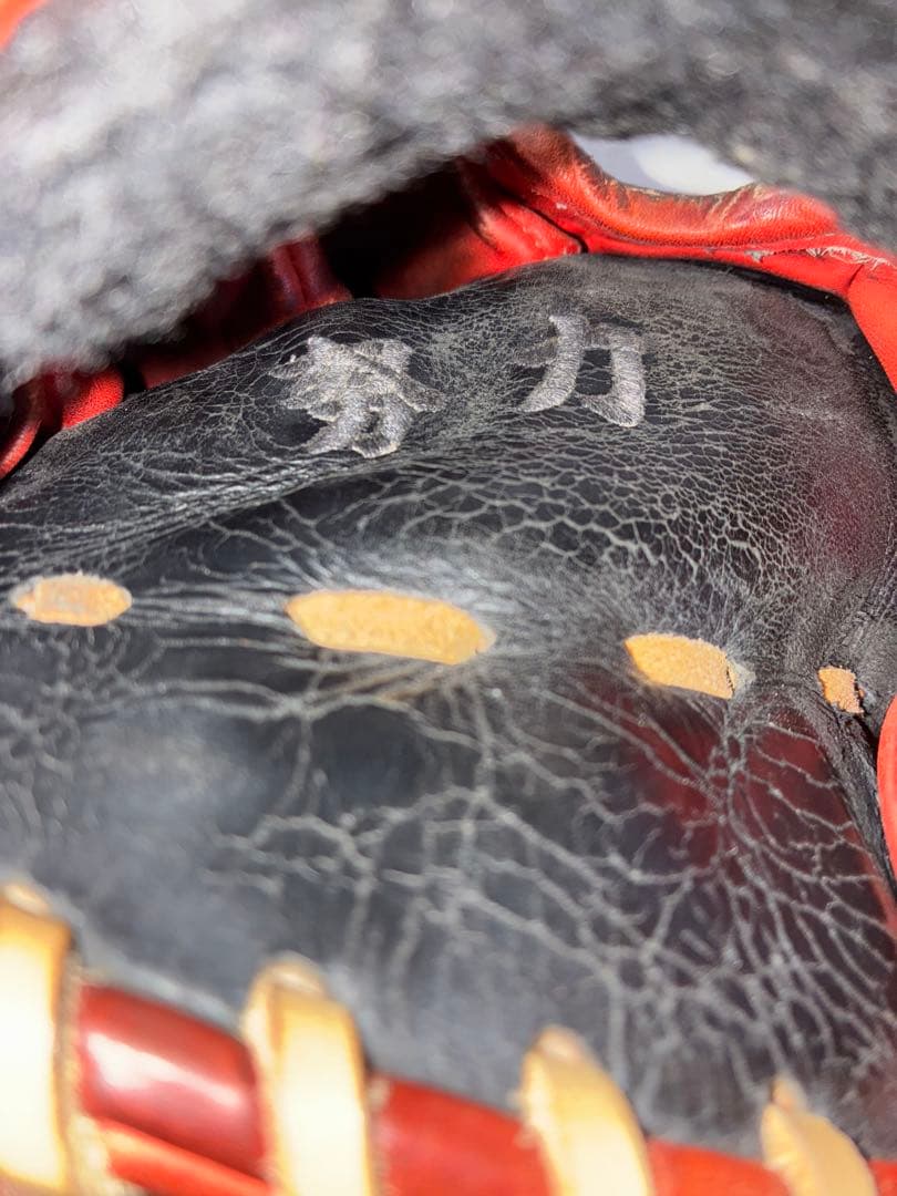 ミズノプロ　ビッグM 内野手用