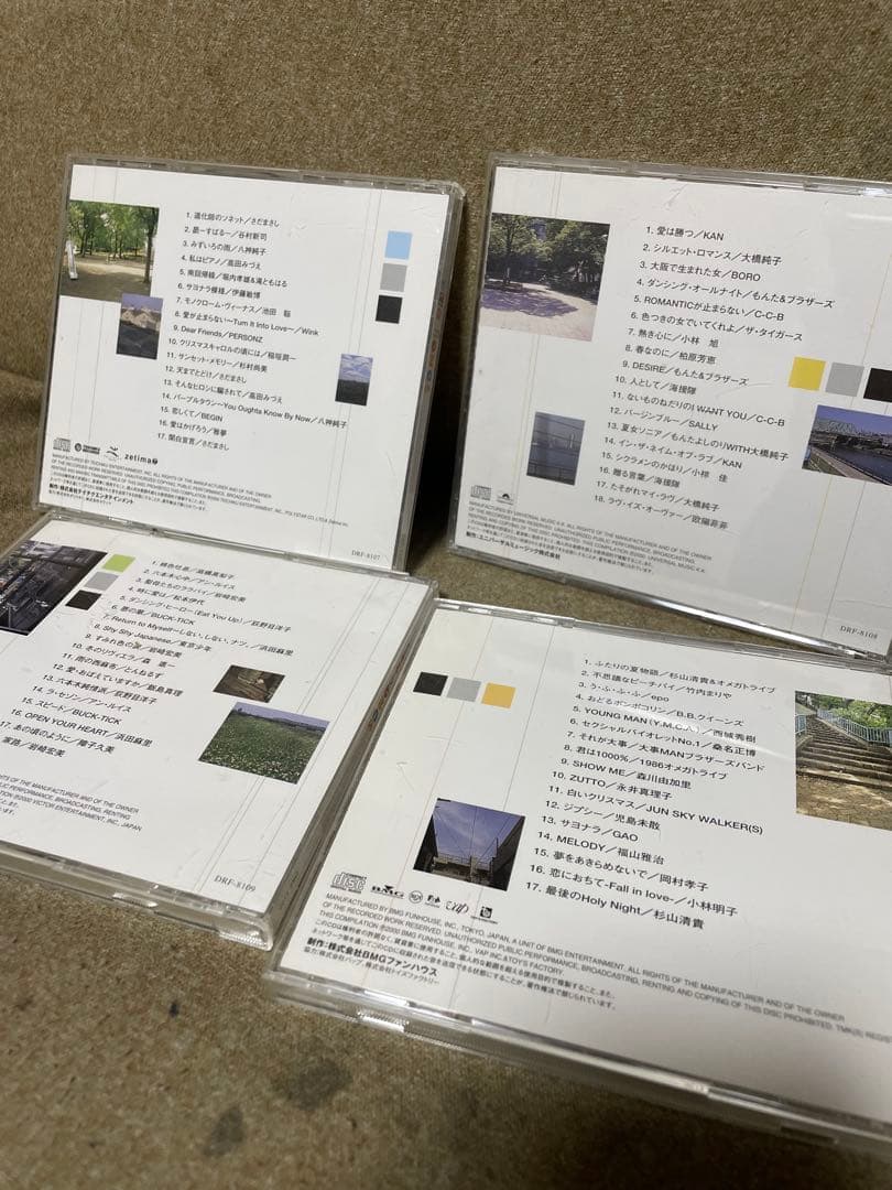 my SONG box our songs your 80s 懐メロ　平成