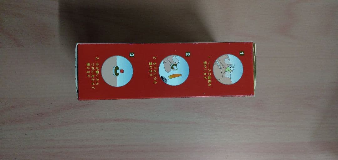 （えんくみ様限定）やわら灸　レギュラー　200個入×8箱セット