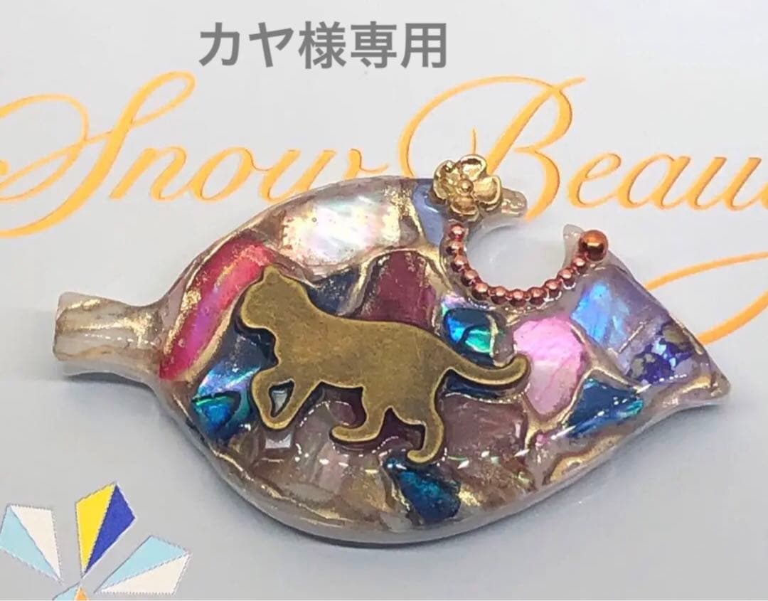 レジンヘアゴム いちごソーダー猫ちゃん