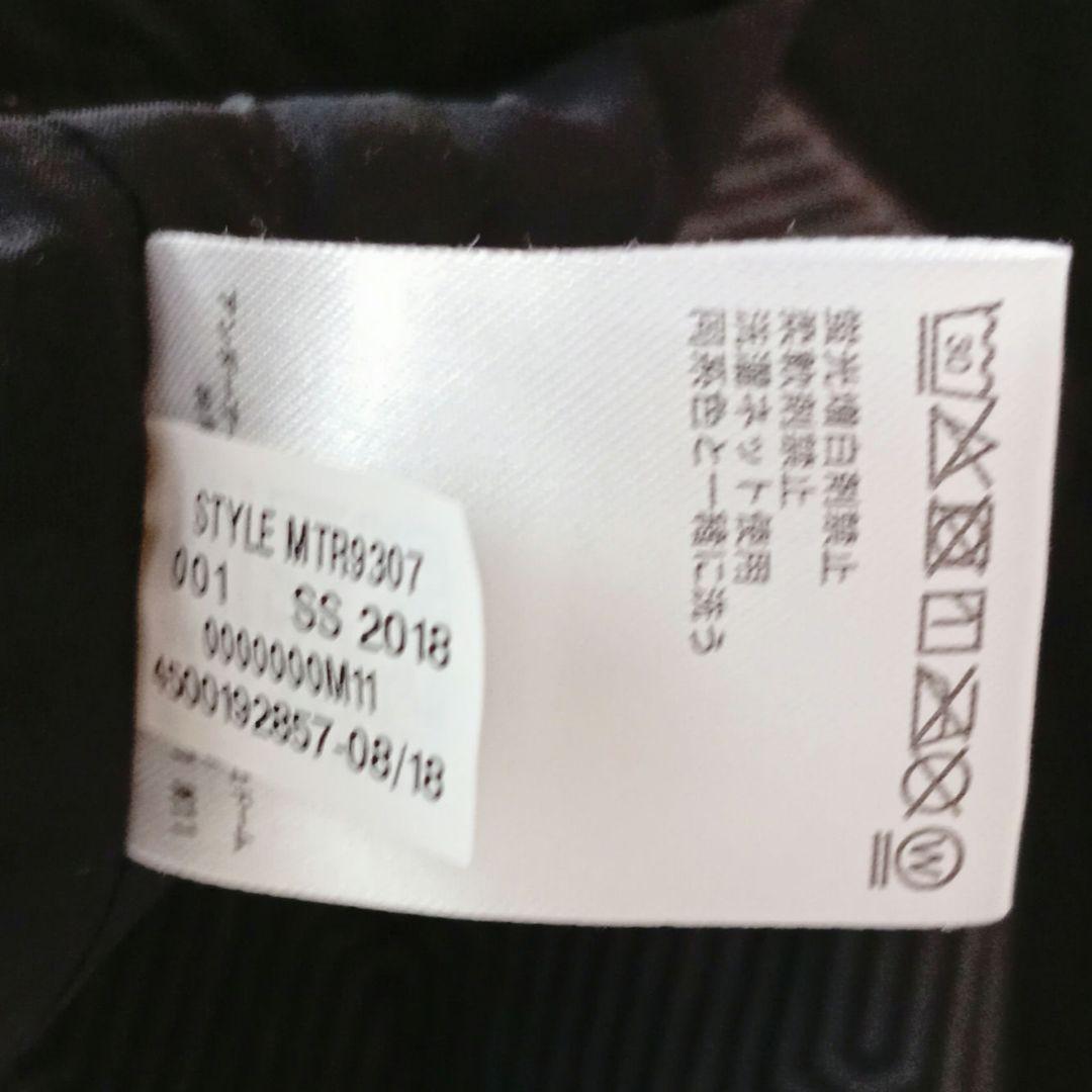 アンダーアーマー UNDER ARMOUR バスケ日本代表 ダウン　４XＬ