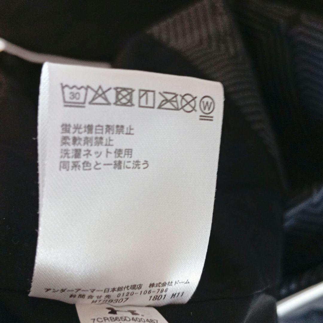 アンダーアーマー UNDER ARMOUR バスケ日本代表 ダウン　４XＬ