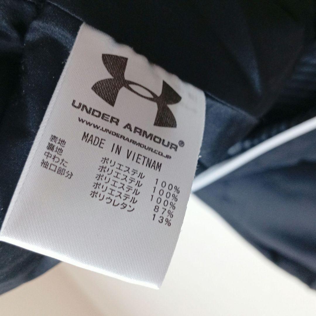 アンダーアーマー UNDER ARMOUR バスケ日本代表 ダウン　４XＬ
