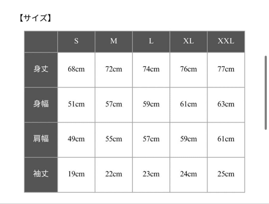 メンズウェア RUFFLOG / GG MILITARY MOCK NECK WHITE