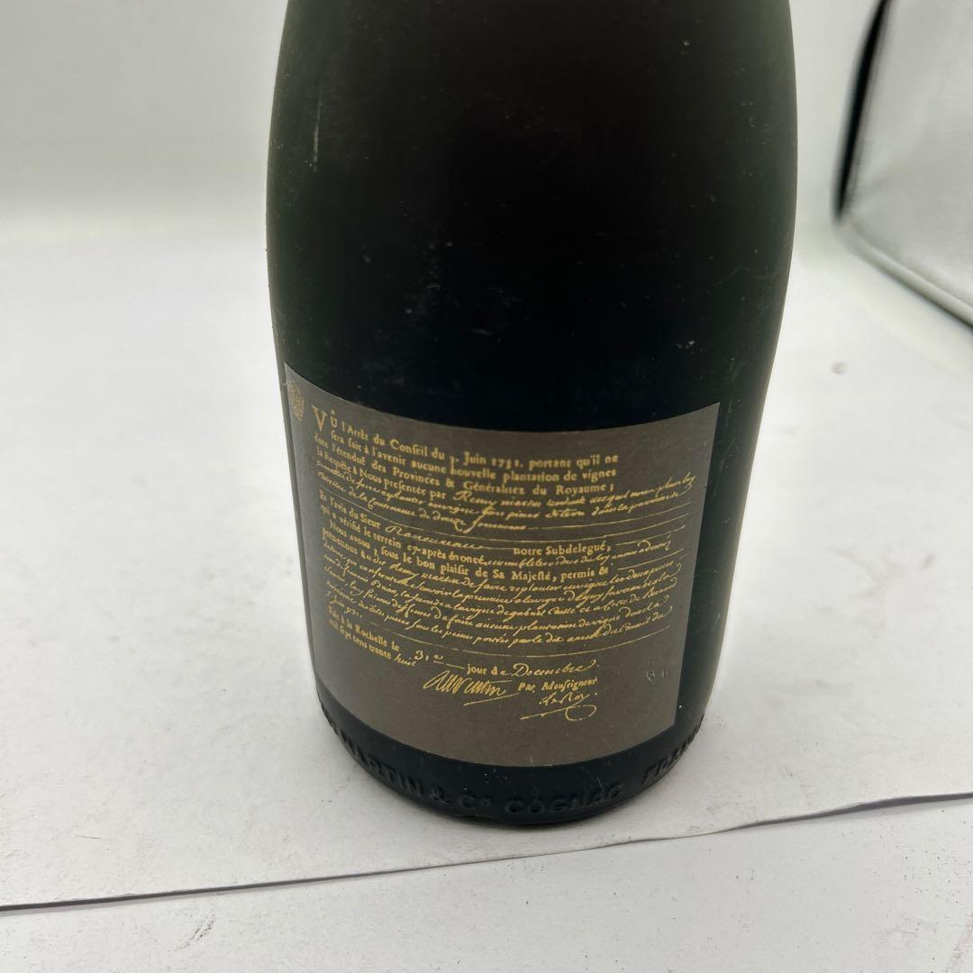 レミーマルタン　Rémy Martin Napoleon Cognac 古酒