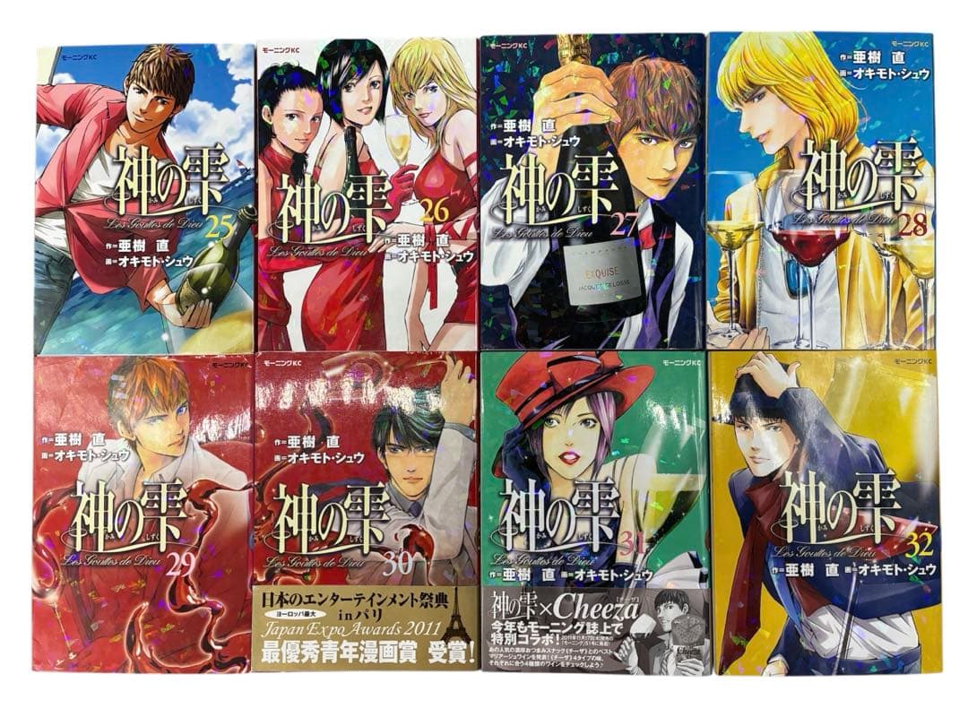 【山下智久 主演】神の雫 全44巻殆ど初版完結セット+マリアージュ全巻既刊セット