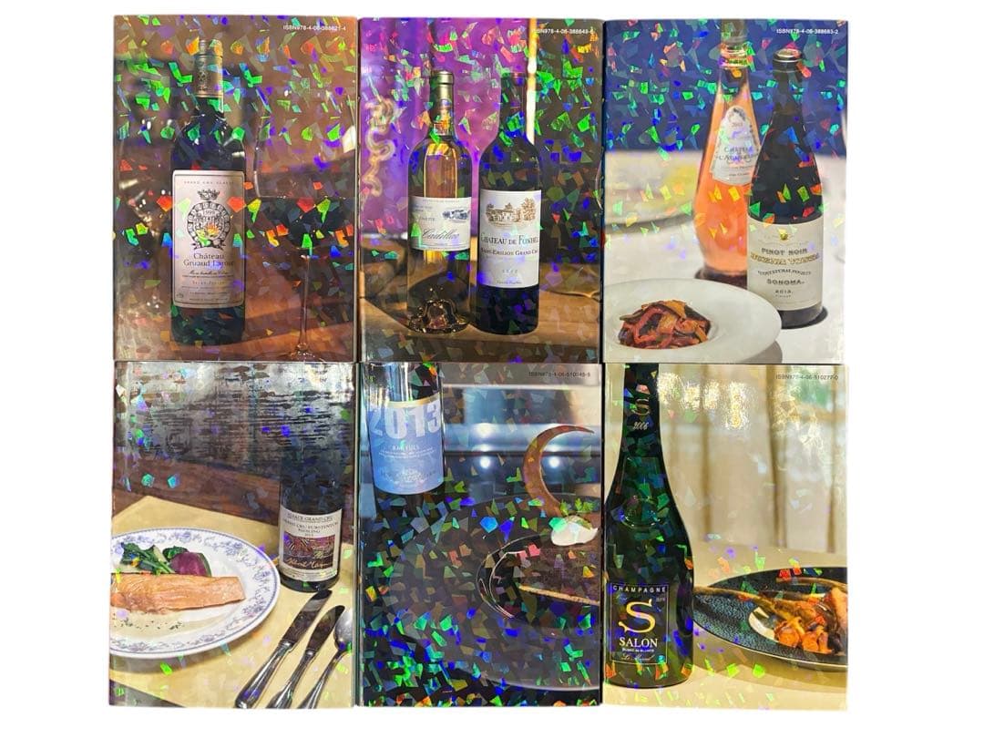 【山下智久 主演】神の雫 全44巻殆ど初版完結セット+マリアージュ全巻既刊セット