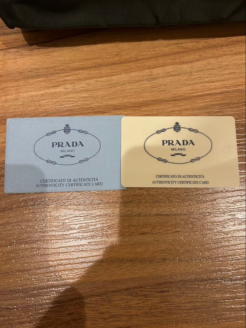 PRADA プラダ　ハンドバッグ三角プレート　ナイロン　ダークグリーン