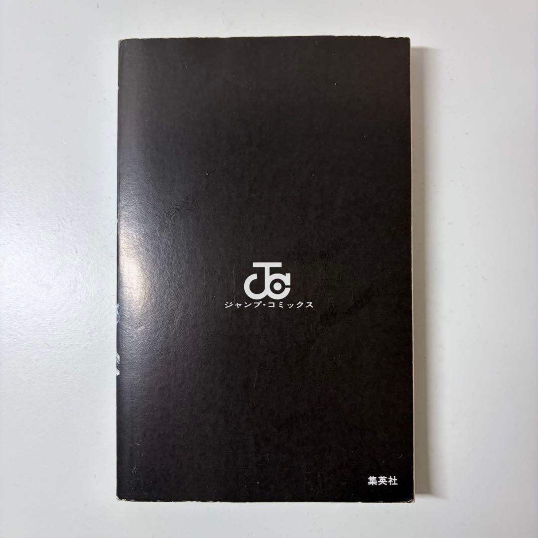 BLEACH ブリーチ　久保帯人　1巻　初版　First Edition