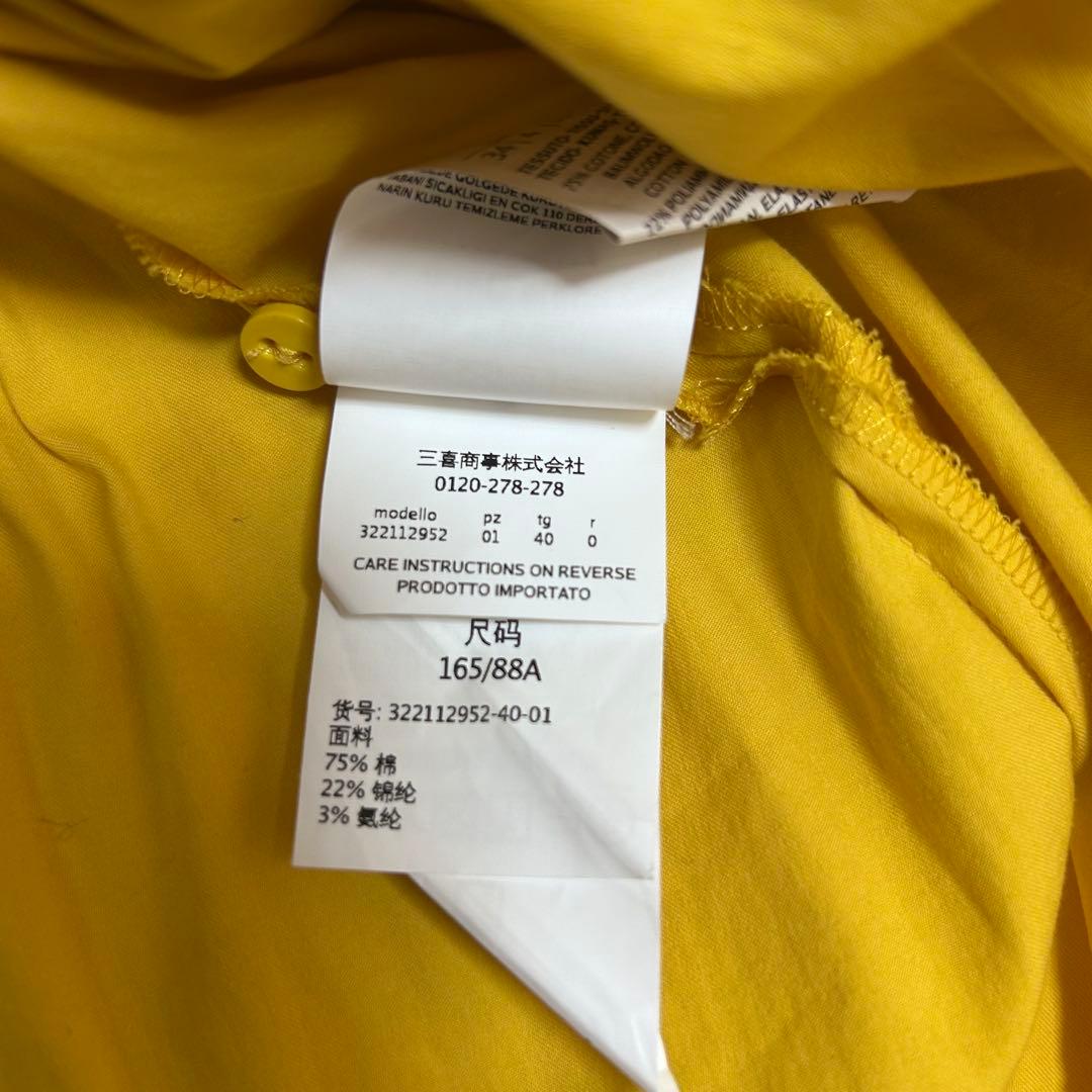 美品✨マックスマーラ　マレーラ　リボン　ベルト　フレアロングワンピース　40