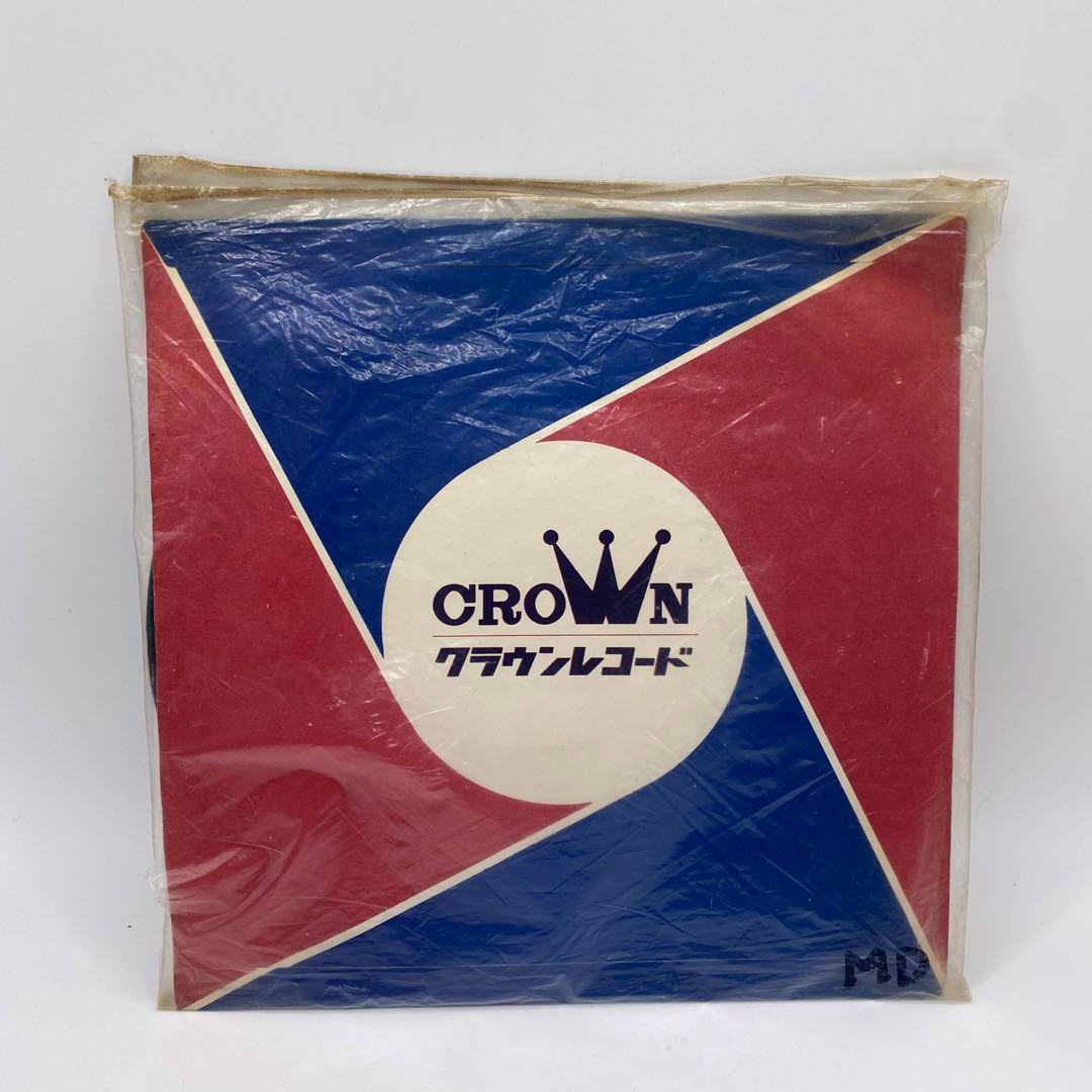 昭和歌謡　昭和レトロ　当時物　西郷輝彦 十七のこの胸に 45RPM