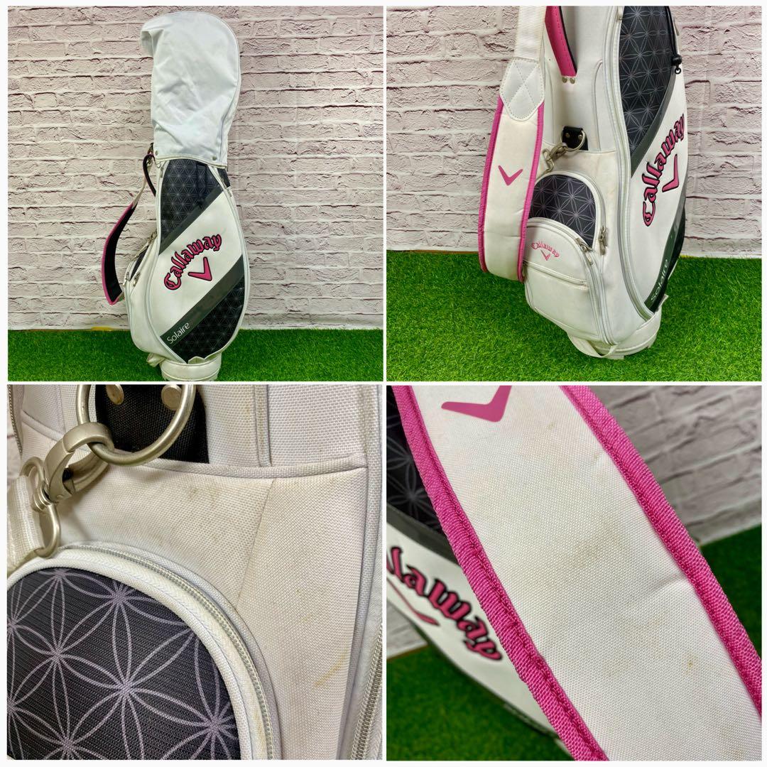 キャロウェイ ソレイユ ゴルフセット 8本 L 右 レディース 現行