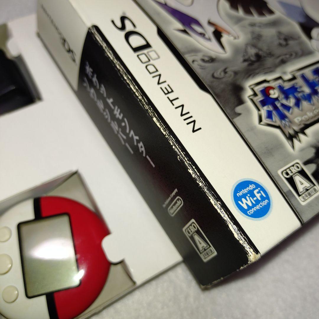 G9【ポケットモンスター ソウルシルバー ソフトなし】