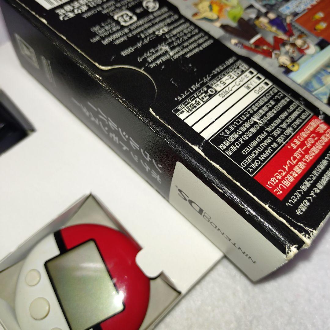 G9【ポケットモンスター ソウルシルバー ソフトなし】