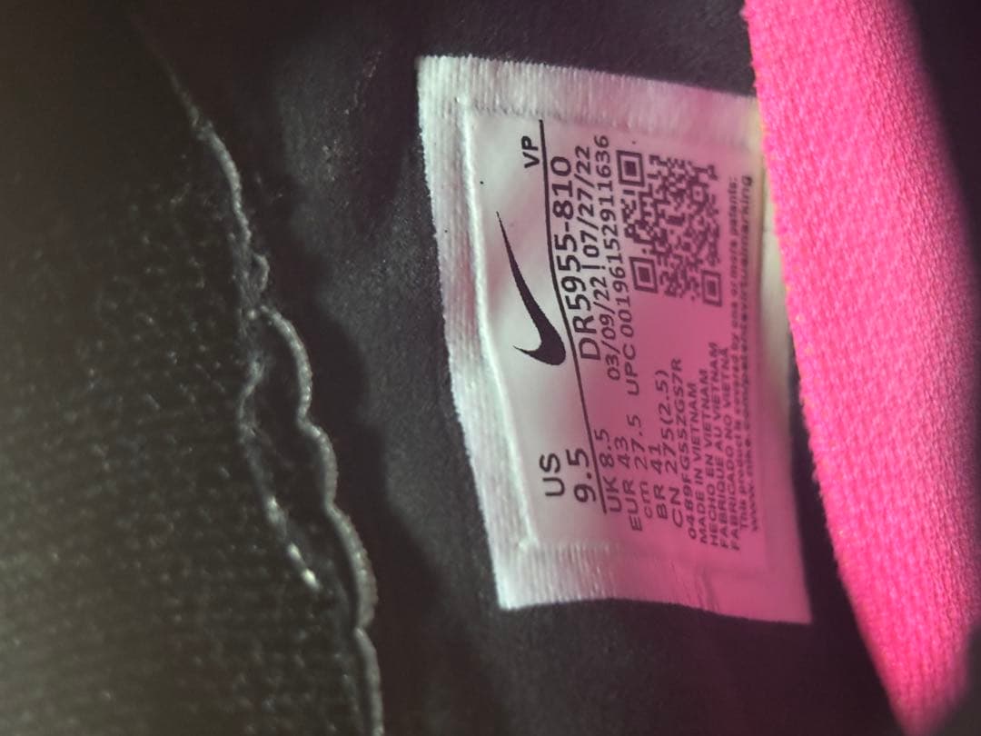 Nike ファントム スパイク 9.5 US 27.5cm ACC