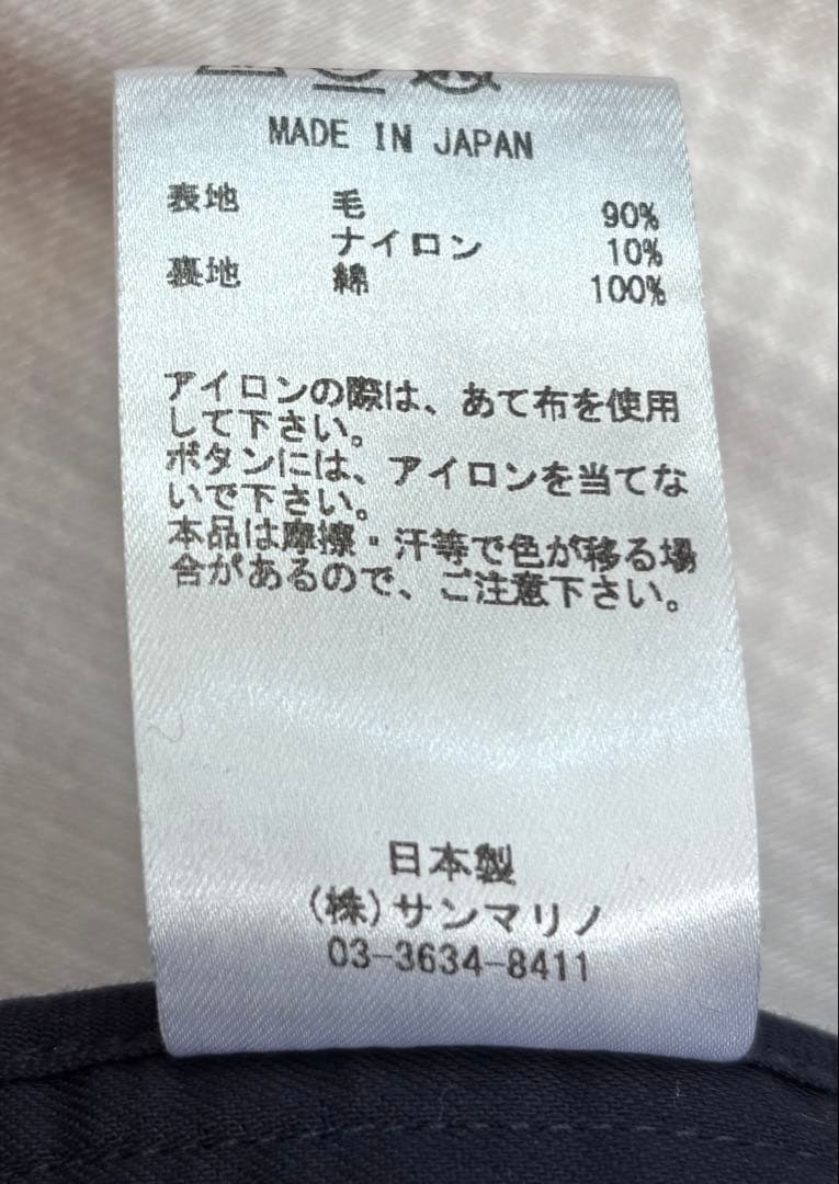 【新品未使用】 FIDELITY × 2nd プルオーバー CPOシャツ L