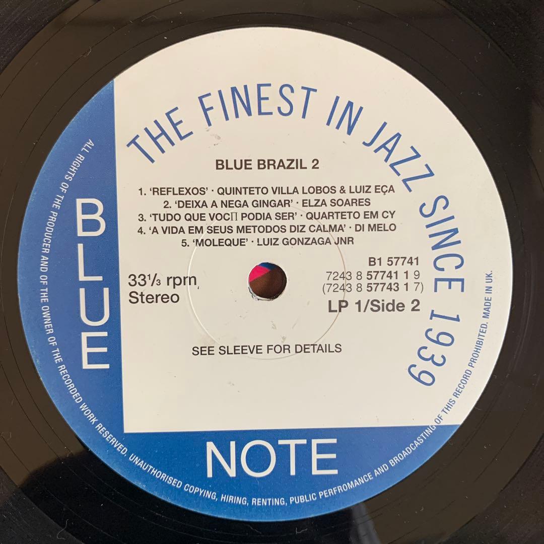 BLUE BRAZIL: BLUE NOTE コンビ2枚組×2setレアグルーヴ