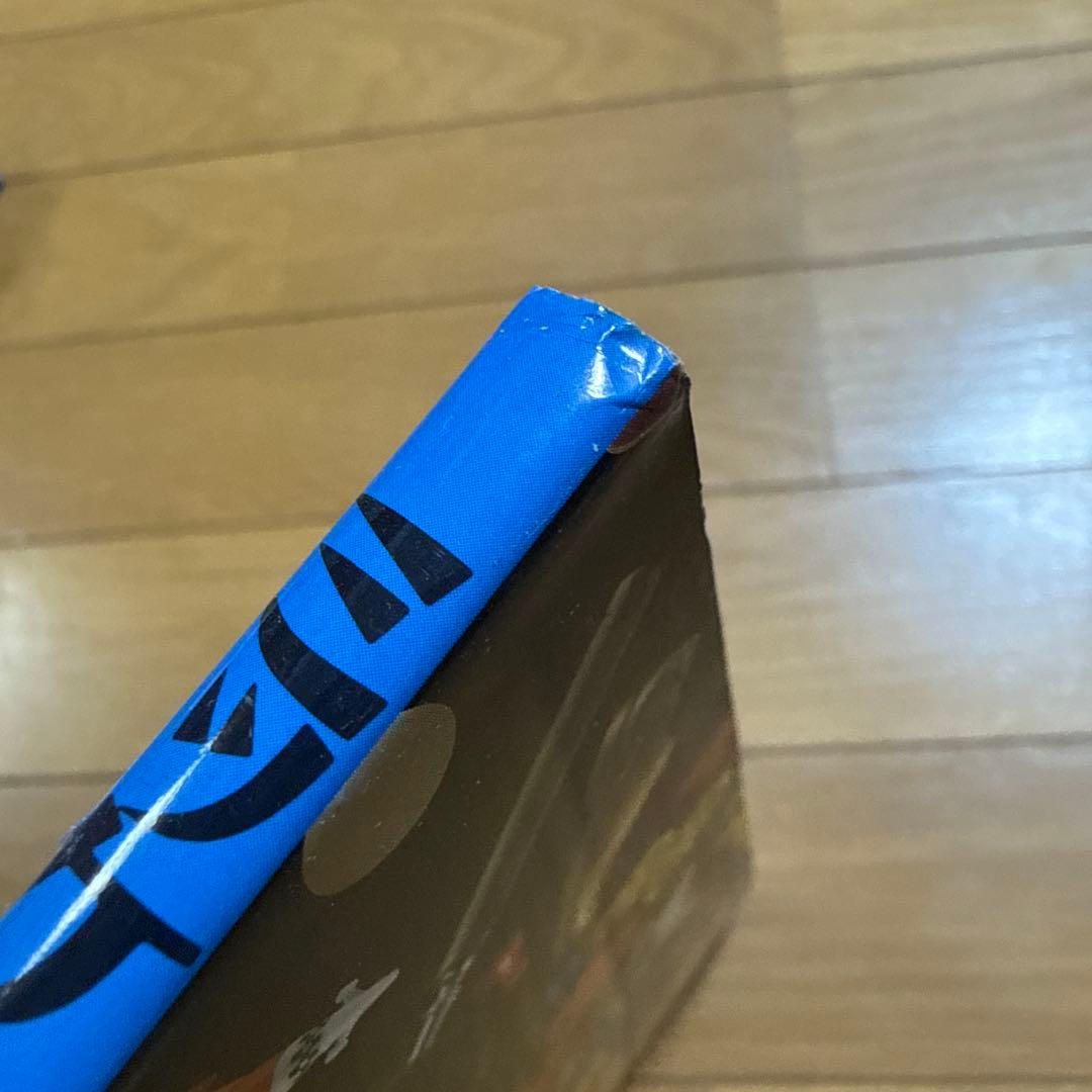 ワイド版 8冊セット ミッケ! いつまでもあそべる かくれんぼ絵本