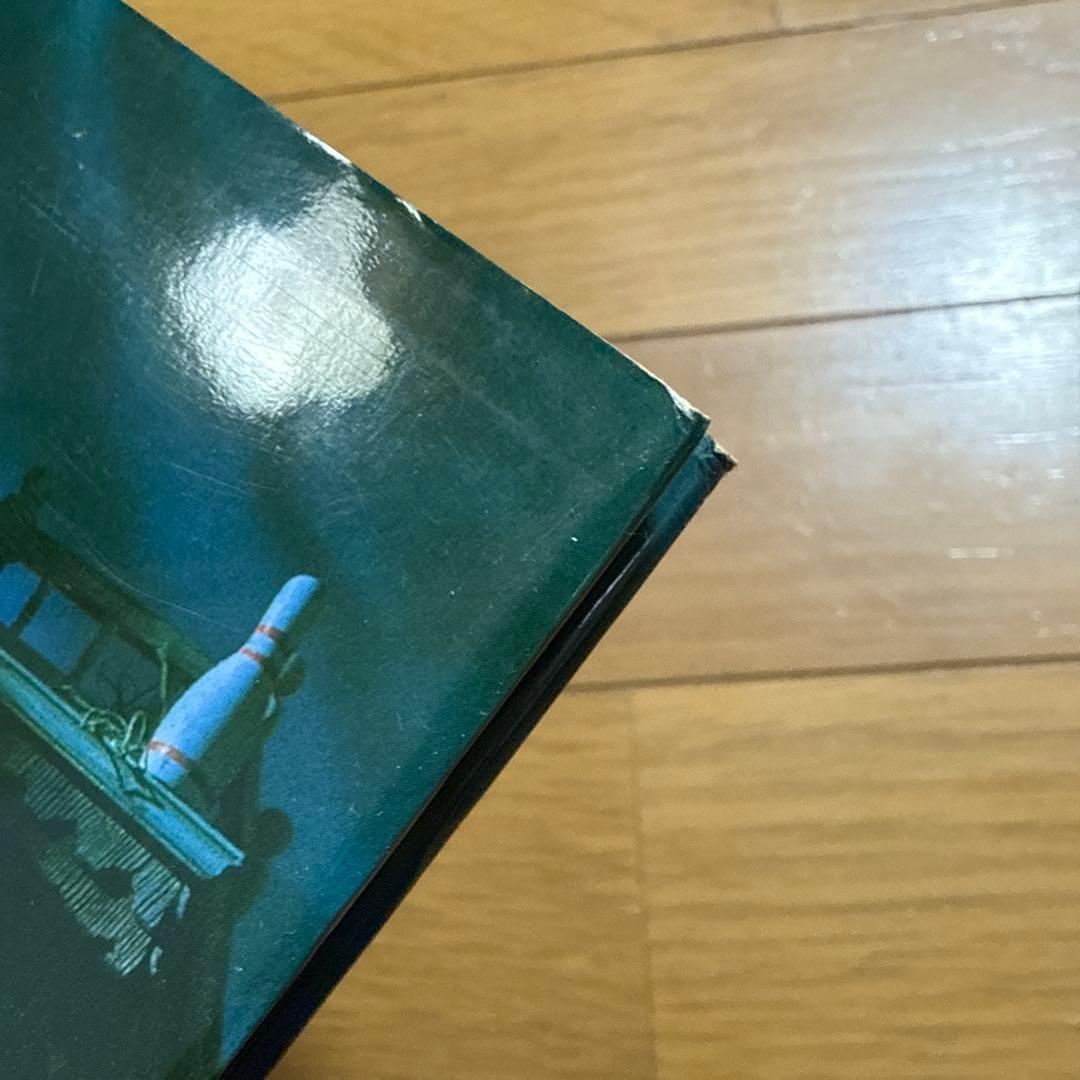 ワイド版 8冊セット ミッケ! いつまでもあそべる かくれんぼ絵本