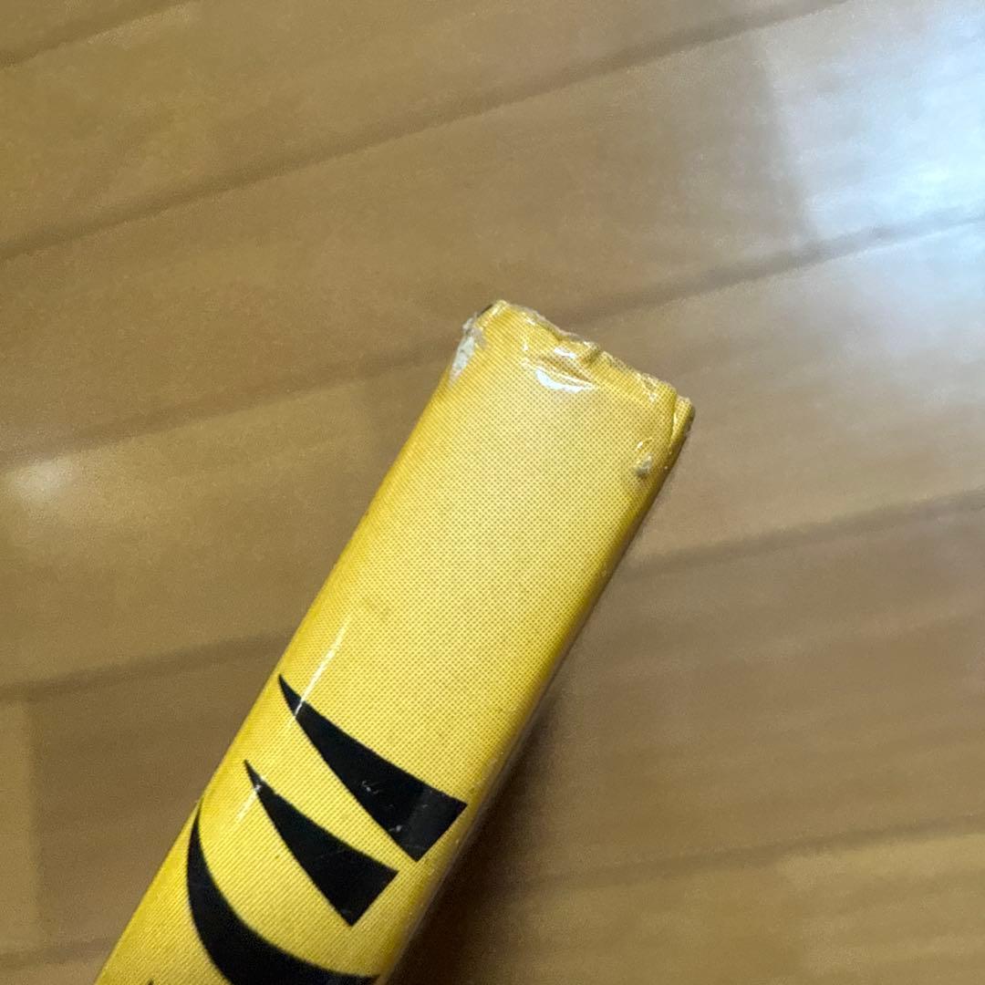 ワイド版 8冊セット ミッケ! いつまでもあそべる かくれんぼ絵本