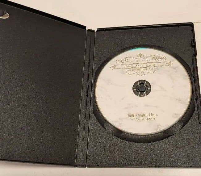 ハグヒーリング基礎　上級 DVD 2枚組