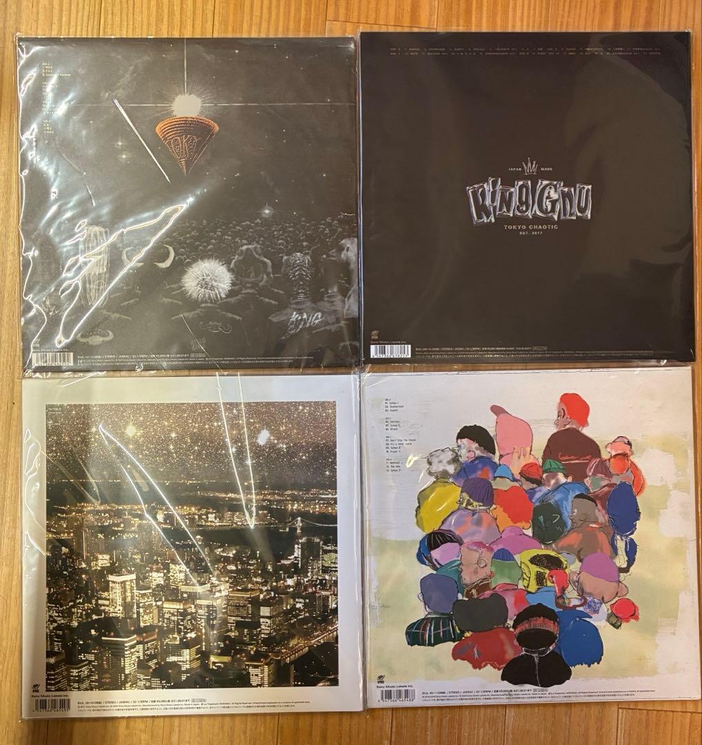 King Gnu レコード　4点