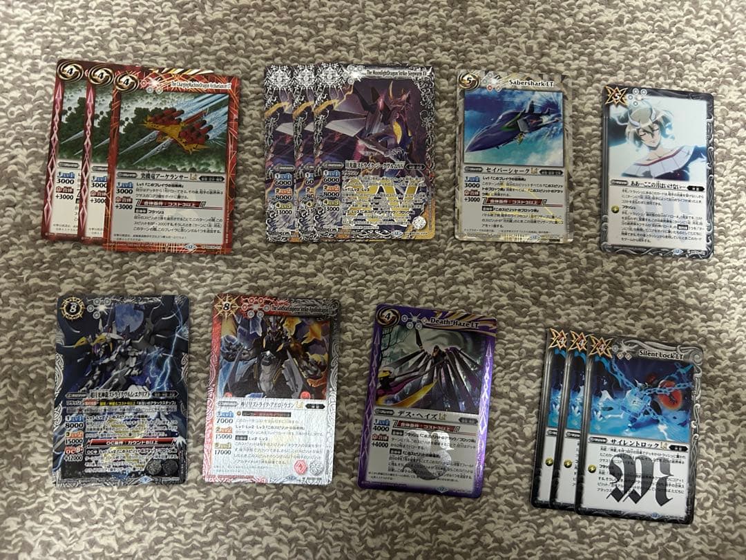 契約バローネ 白神星　デッキ